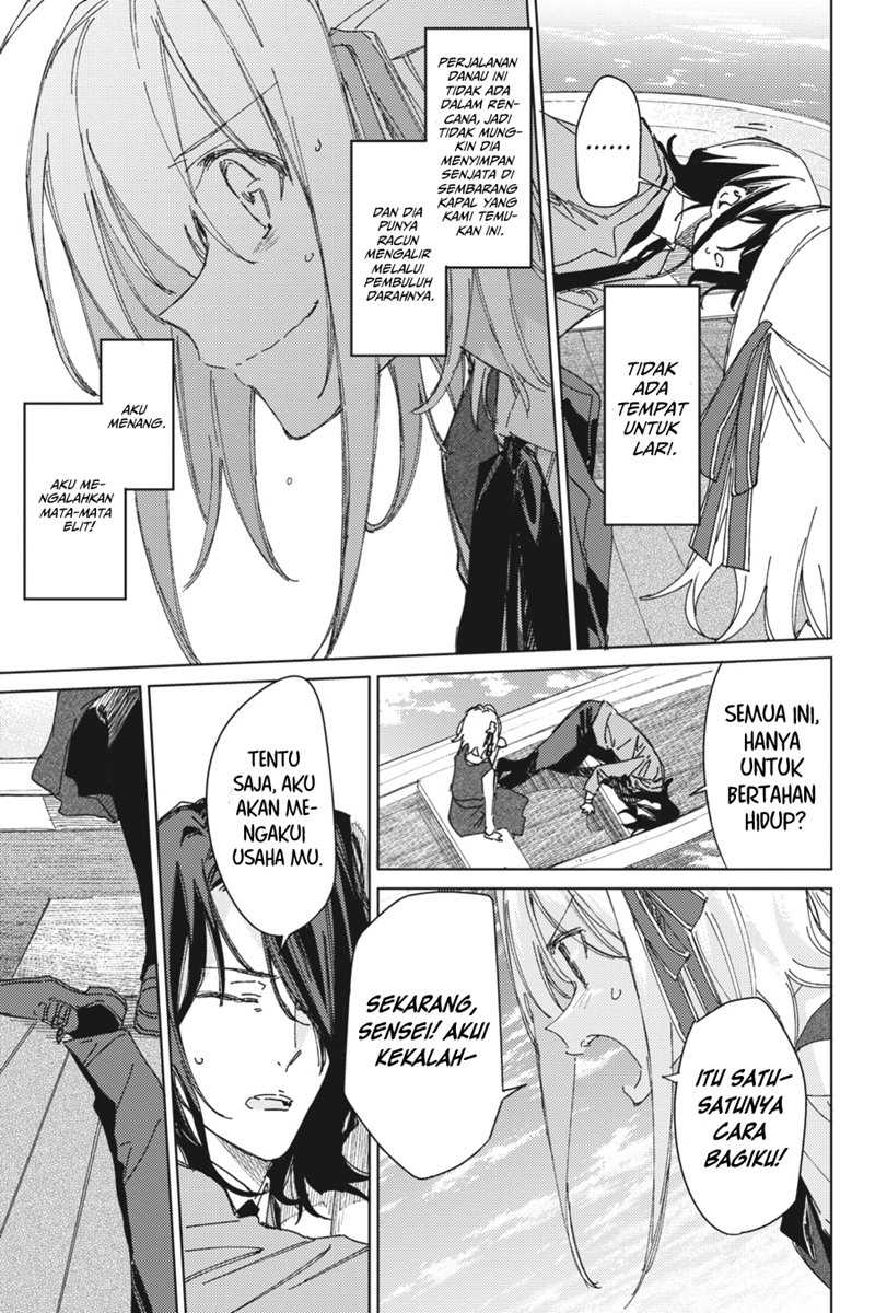 Chapter 2 - halaman 18