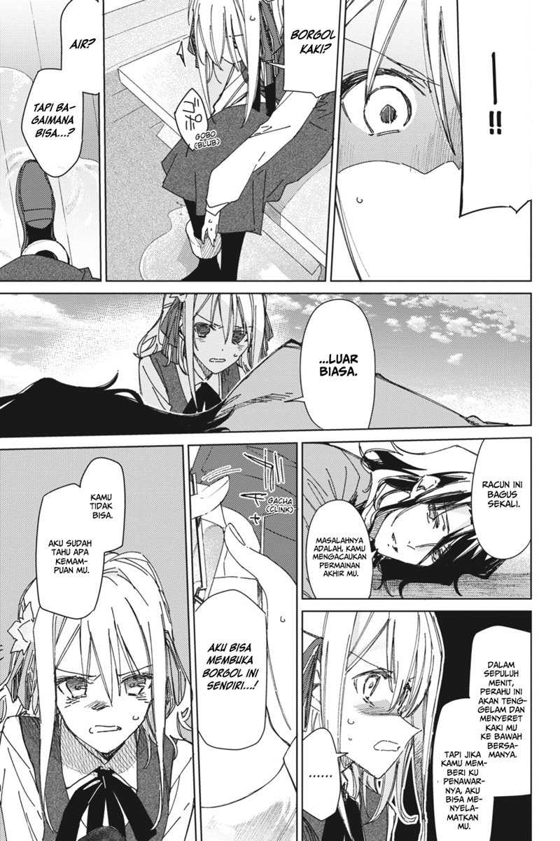 Chapter 2 - halaman 20
