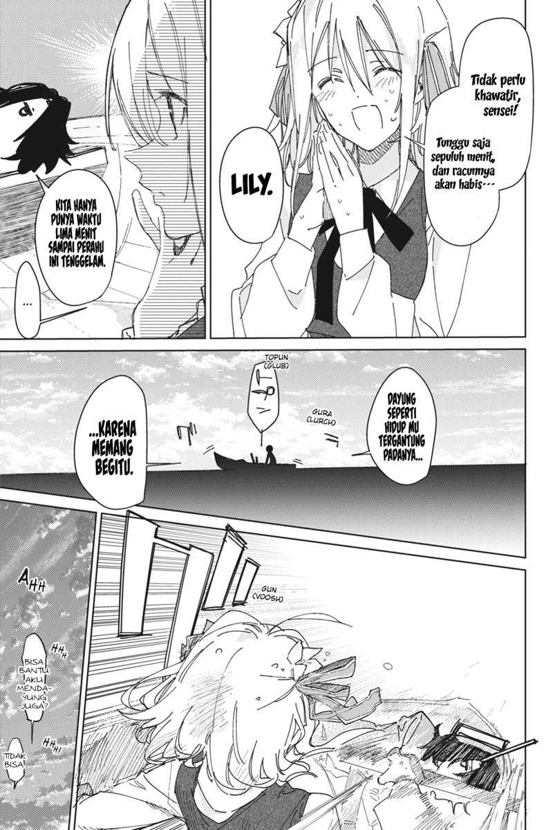 Chapter 2 - halaman 24