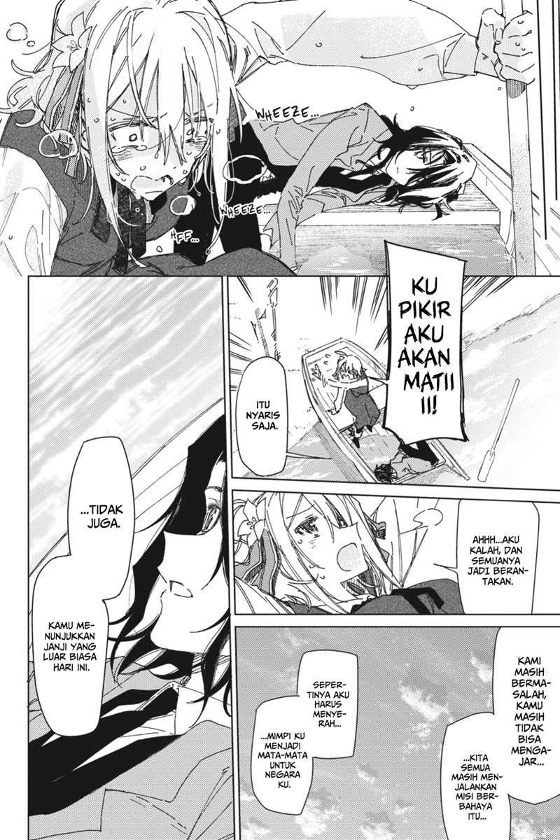 Chapter 2 - halaman 25