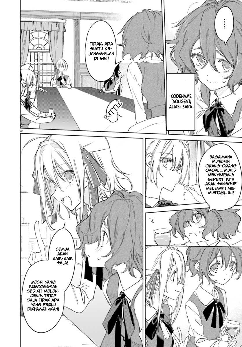 Chapter 1 - halaman 23