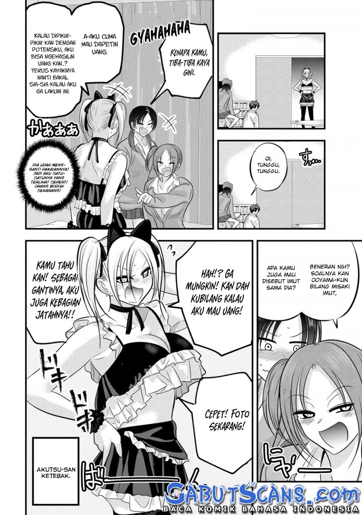 Chapter 119 - halaman 4