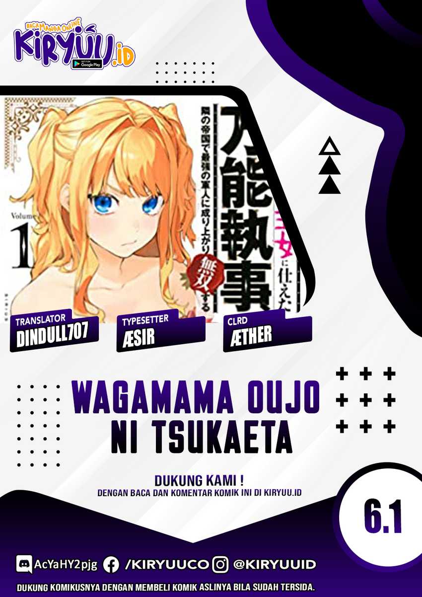 Chapter 6.1 - halaman 2