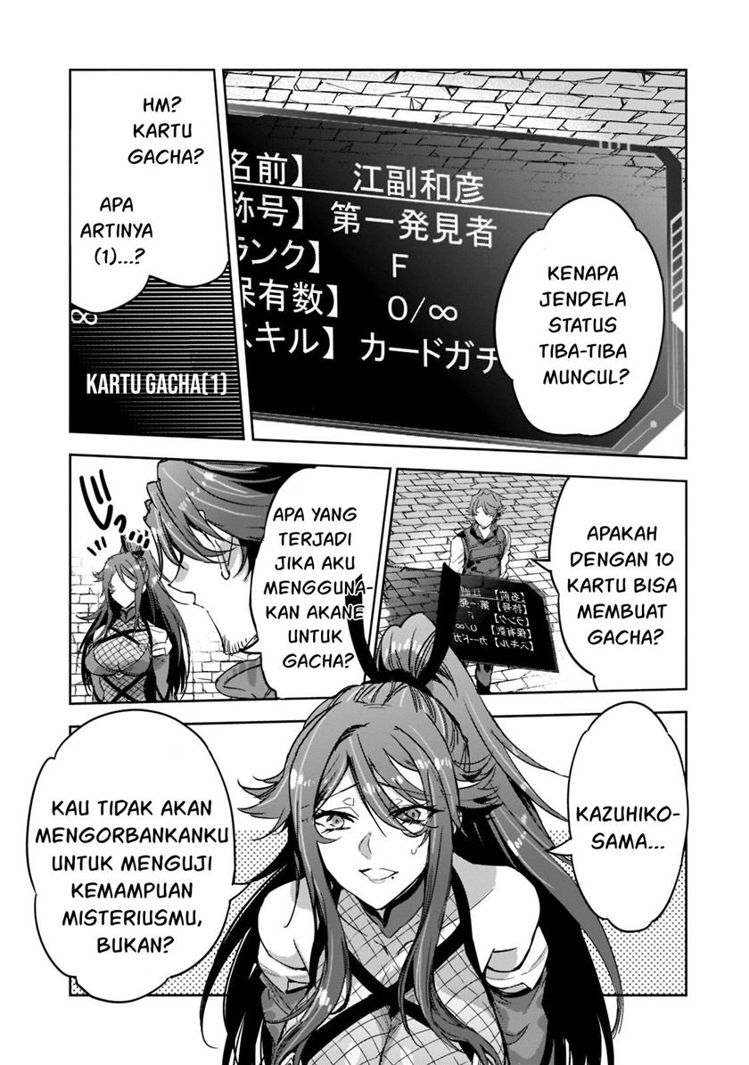 Chapter 4 - halaman 25