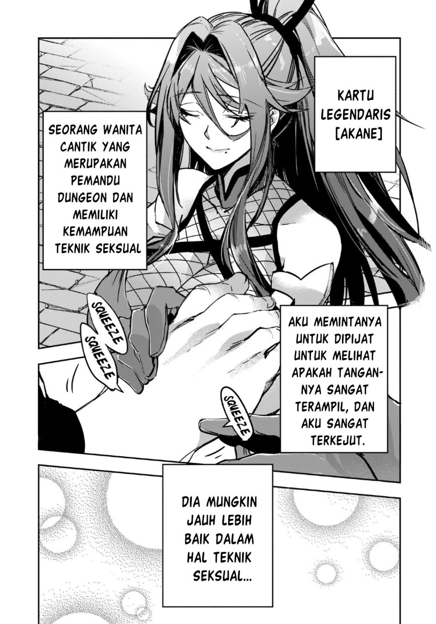Chapter 3 - halaman 17