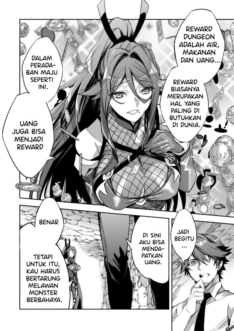 Chapter 2 - halaman 12