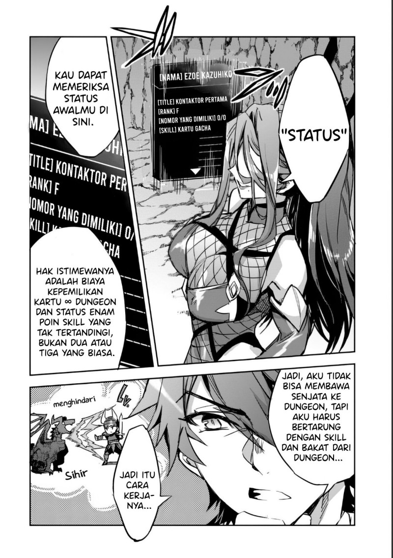 Chapter 2 - halaman 14