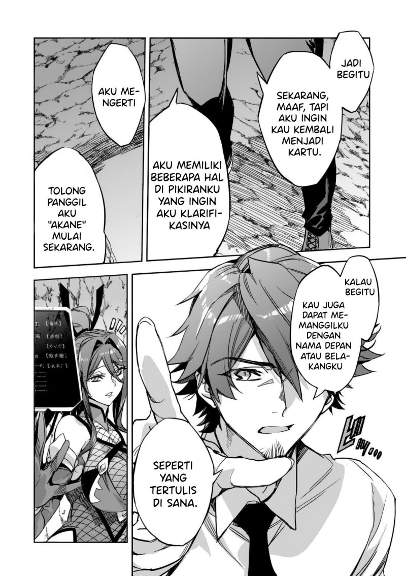 Chapter 2 - halaman 16