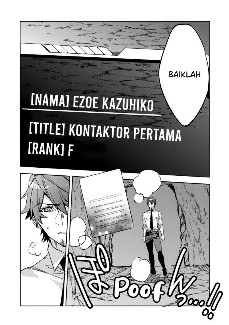 Chapter 2 - halaman 17