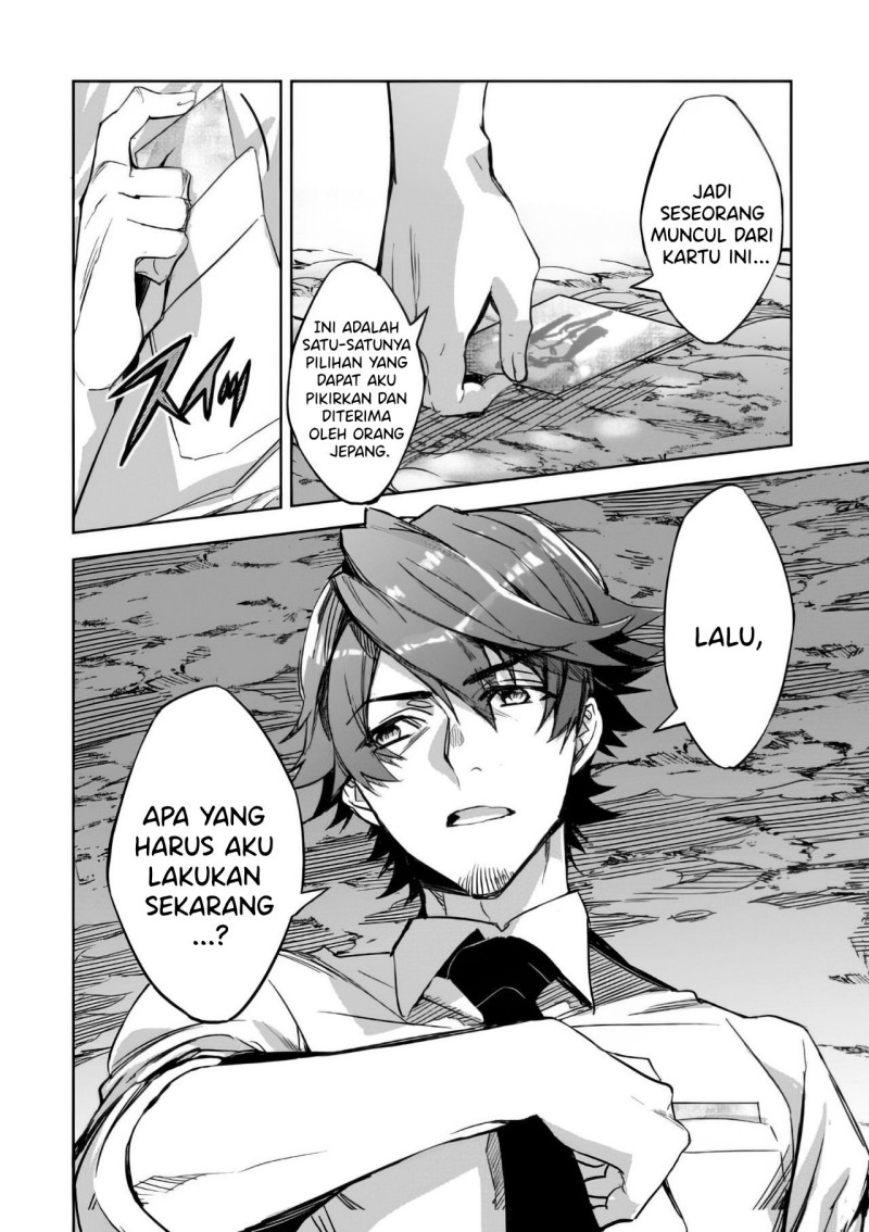 Chapter 2 - halaman 18