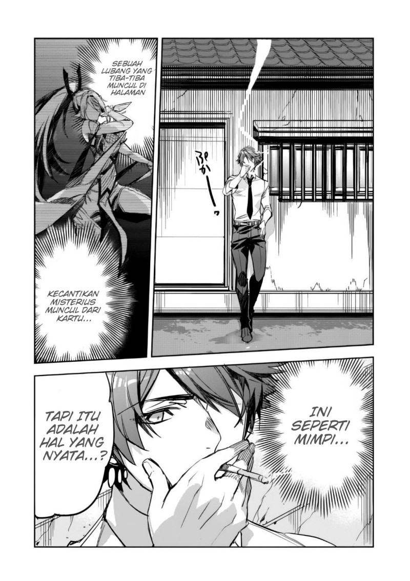 Chapter 2 - halaman 20