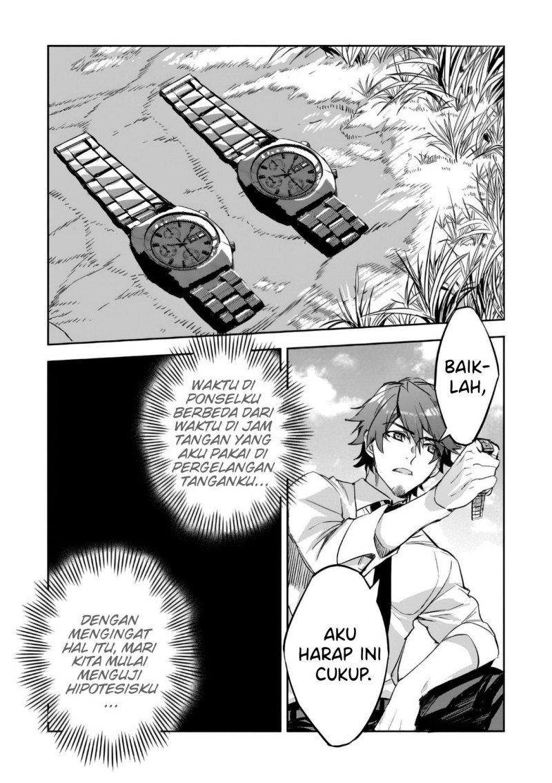 Chapter 2 - halaman 24