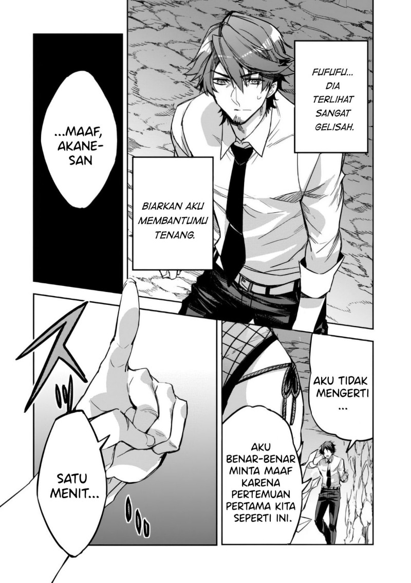 Chapter 2 - halaman 4