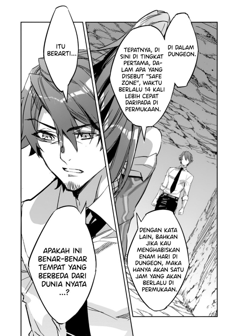 Chapter 2 - halaman 32