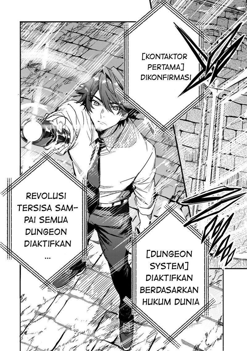 Chapter 1 - halaman 25