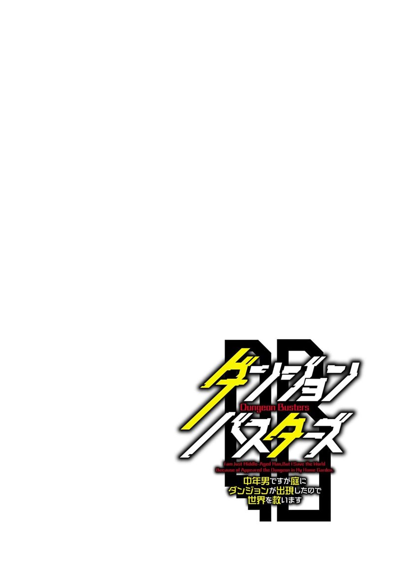 Chapter 1 - halaman 5