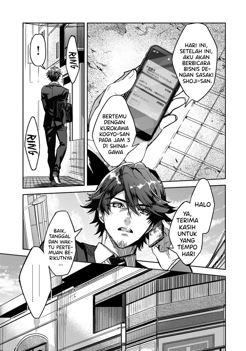 Chapter 1 - halaman 8