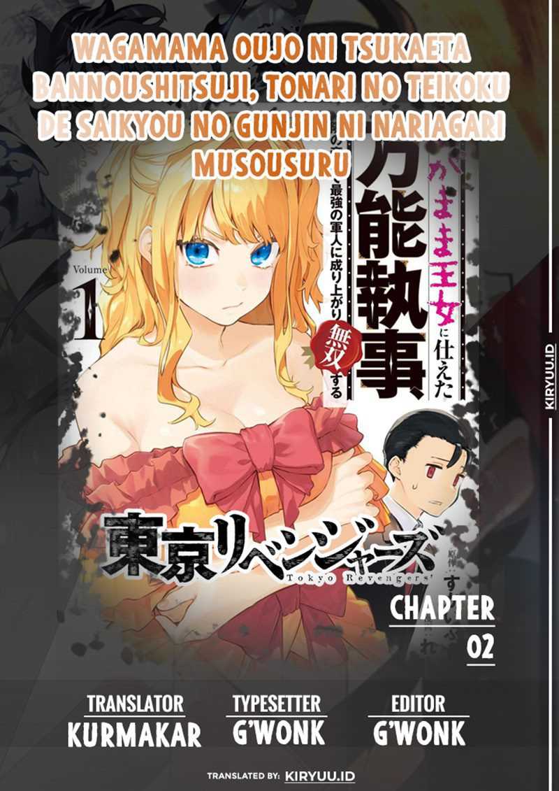 Chapter 2 - halaman 2