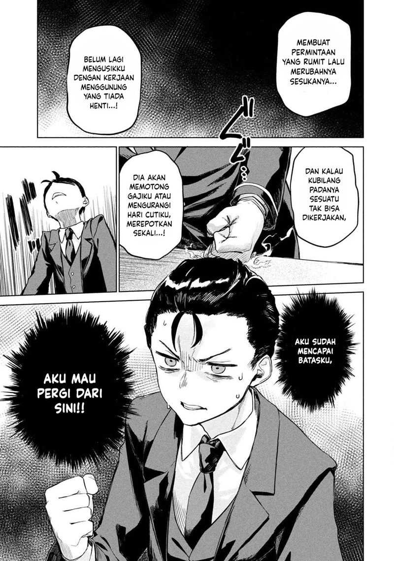 Chapter 1 - halaman 12