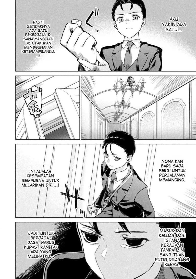 Chapter 1 - halaman 16