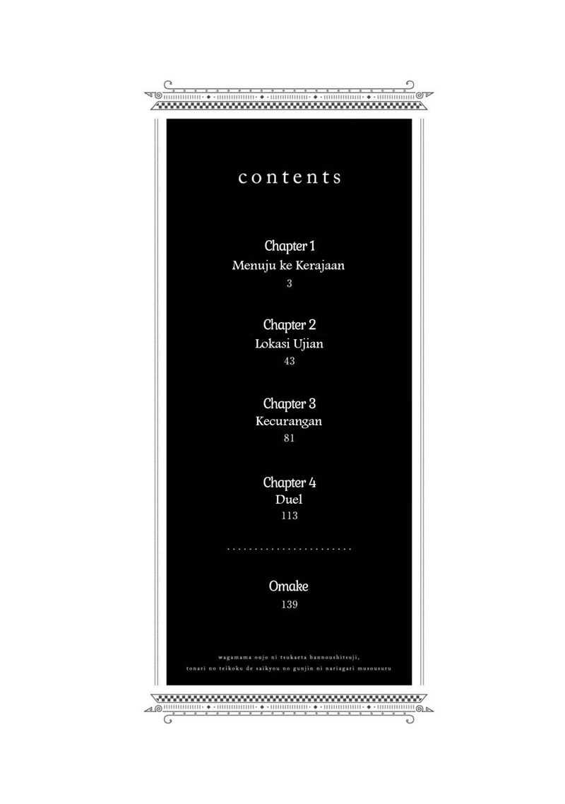 Chapter 1 - halaman 5