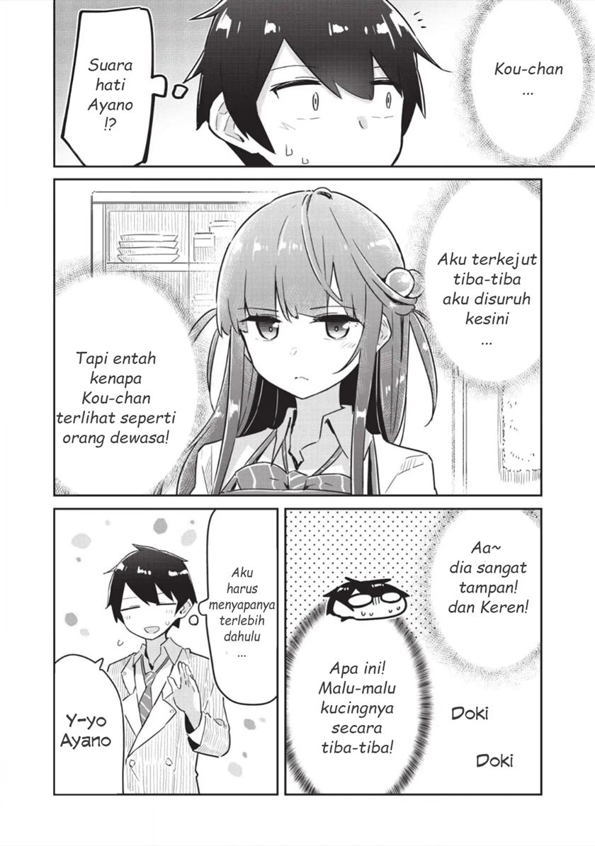 Chapter 4 - halaman 5