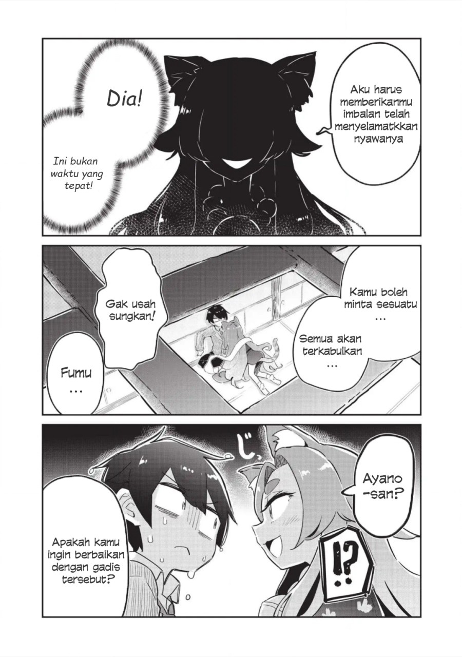 Chapter 2 - halaman 14