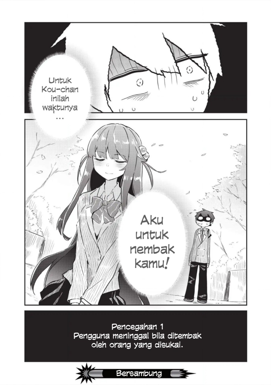Chapter 2 - halaman 33