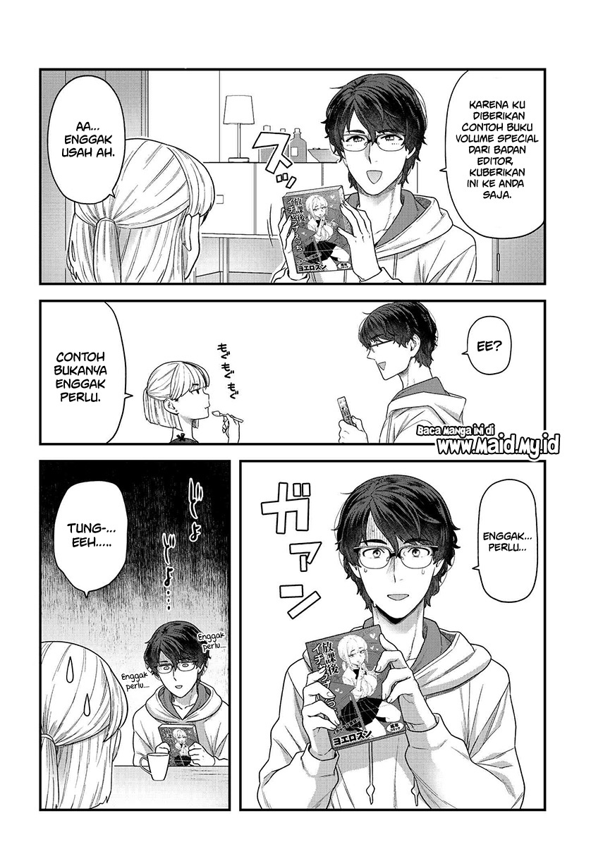Chapter 1 - halaman 17