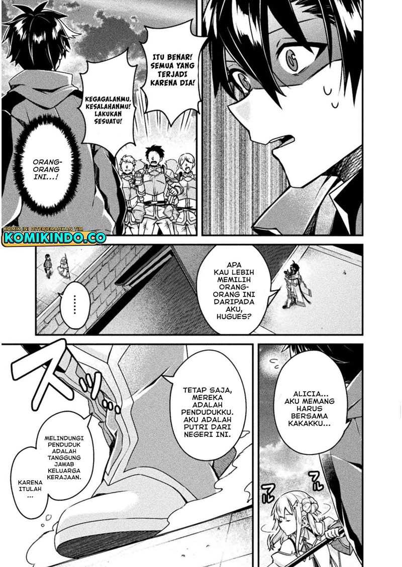 Chapter 3 - halaman 13