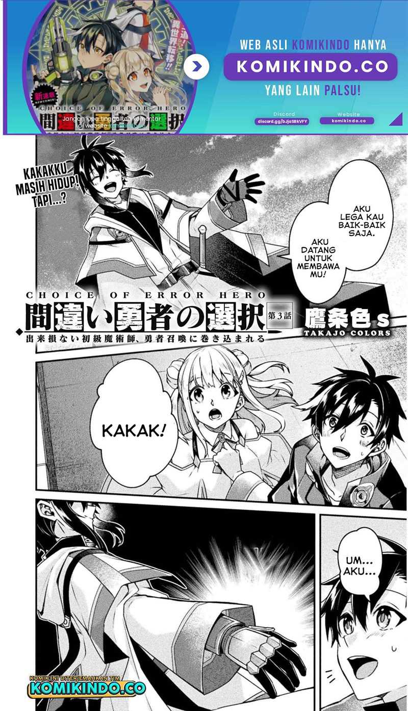 Chapter 3 - halaman 3