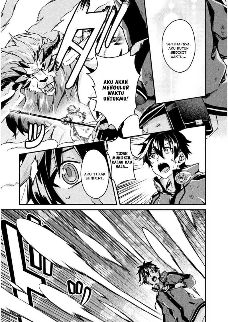 Chapter 3 - halaman 23