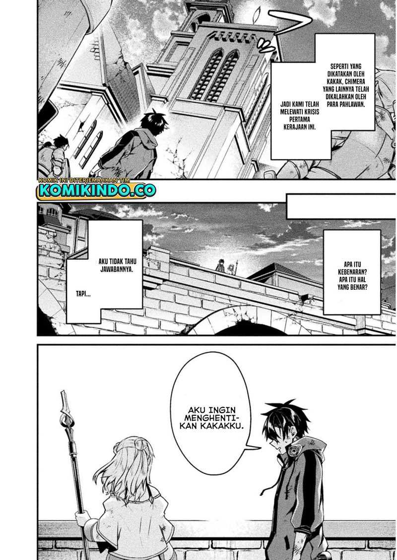 Chapter 3 - halaman 31