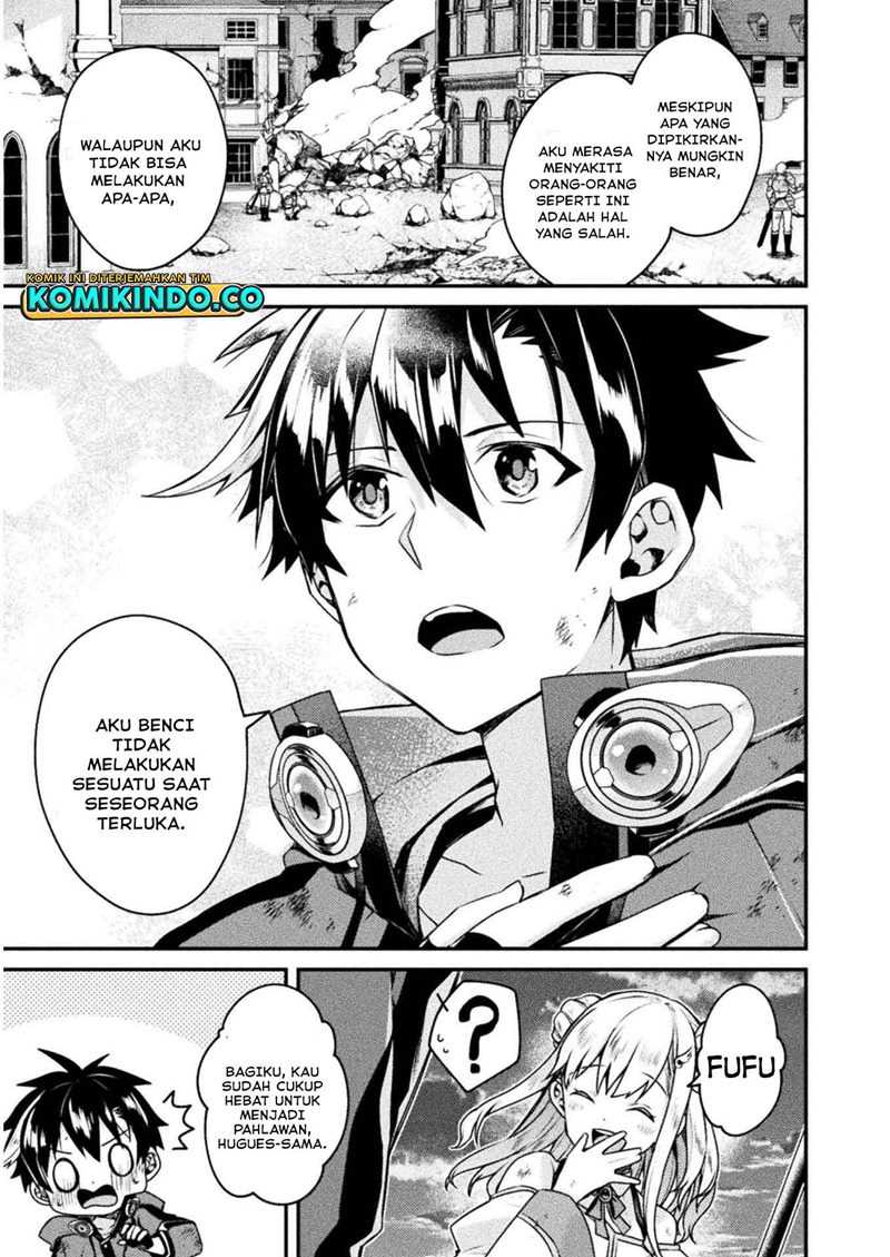 Chapter 3 - halaman 32