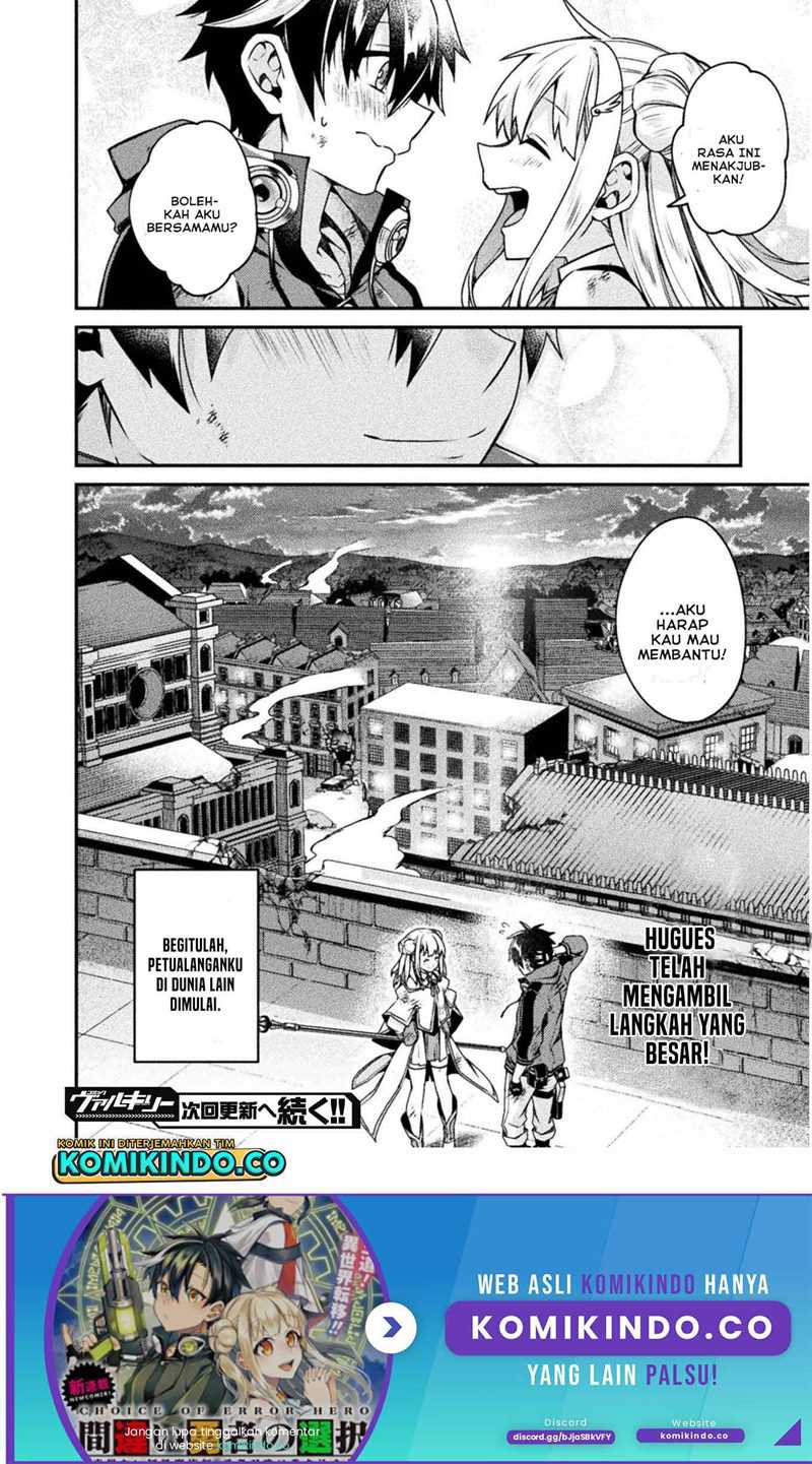Chapter 3 - halaman 33
