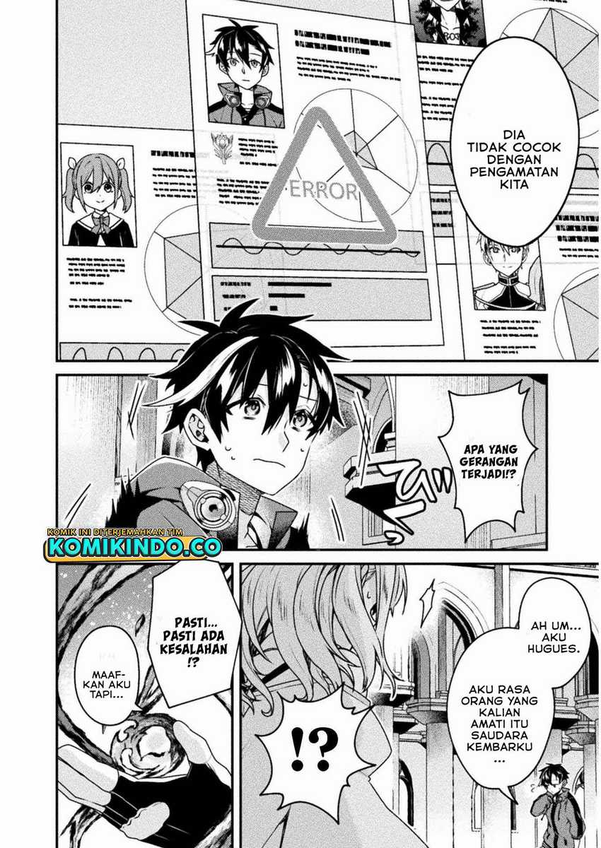 Chapter 2 - halaman 12