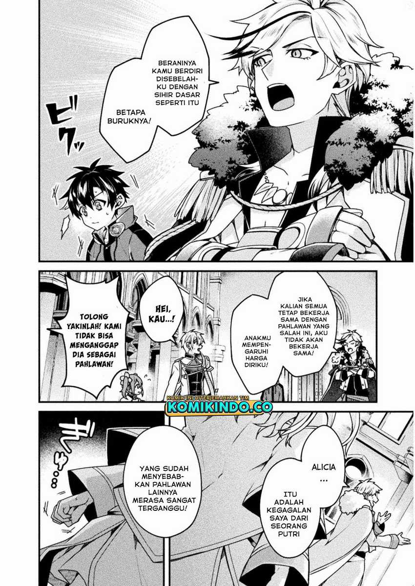 Chapter 2 - halaman 14