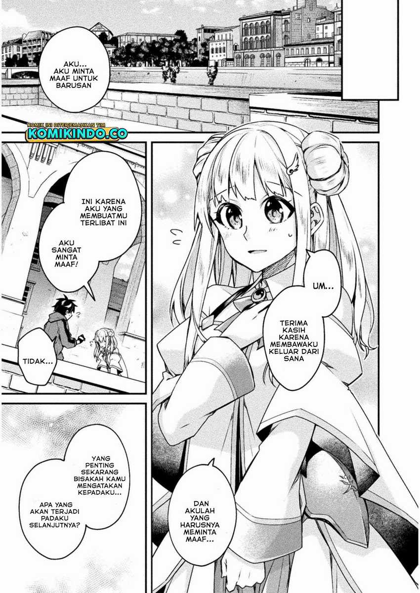 Chapter 2 - halaman 17