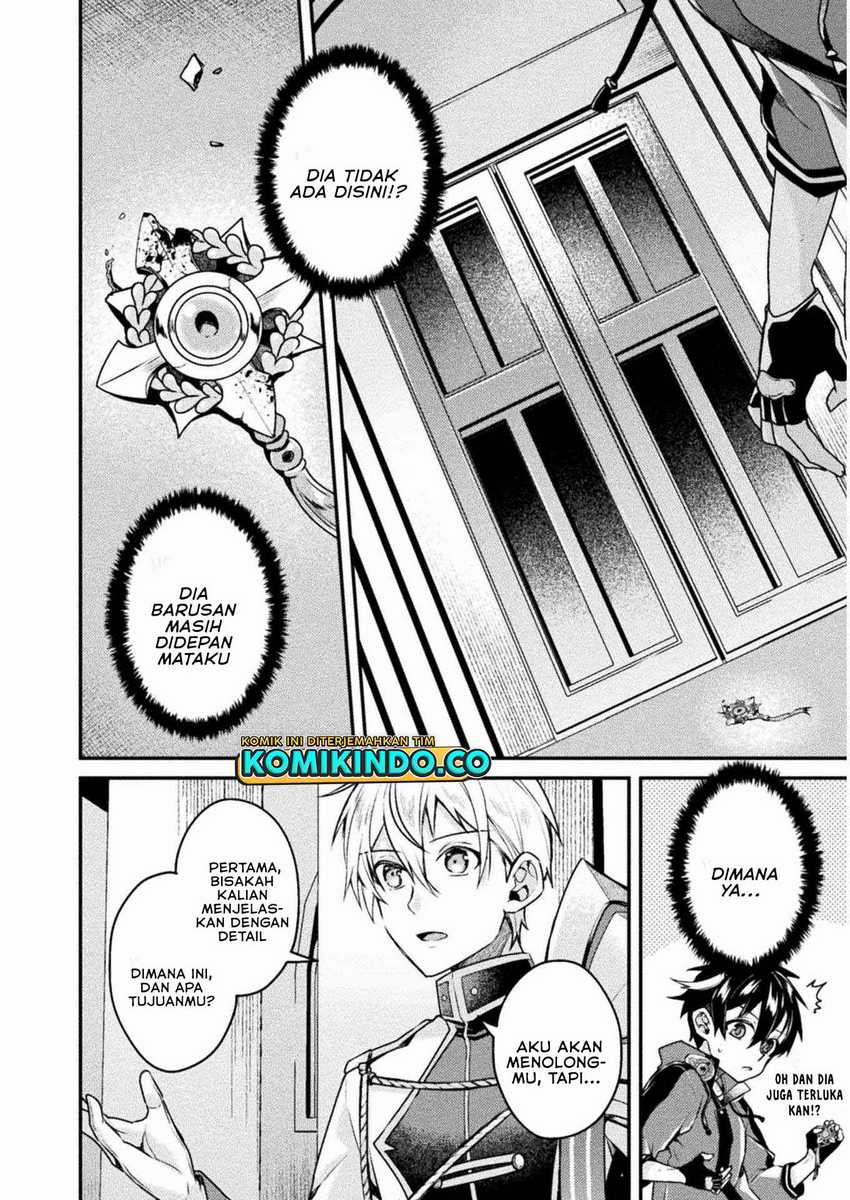 Chapter 2 - halaman 4