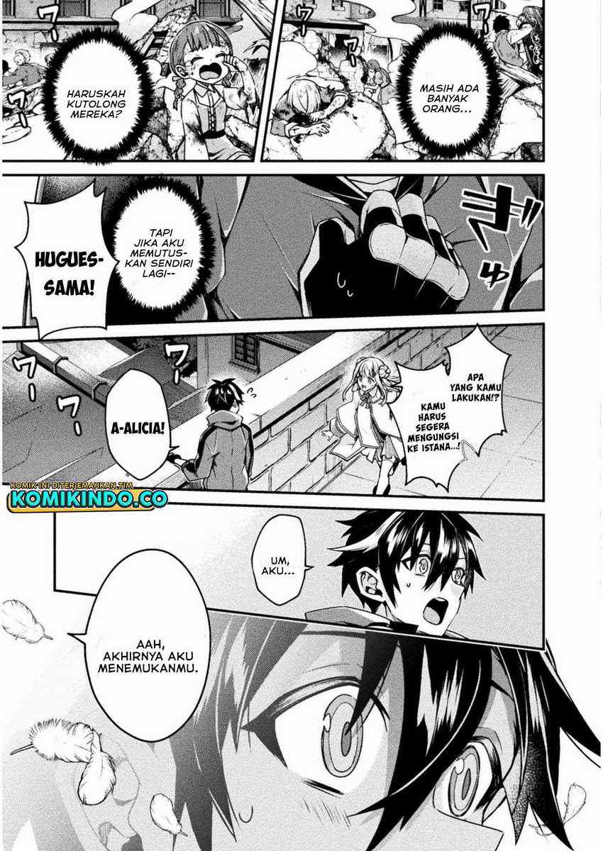 Chapter 2 - halaman 33