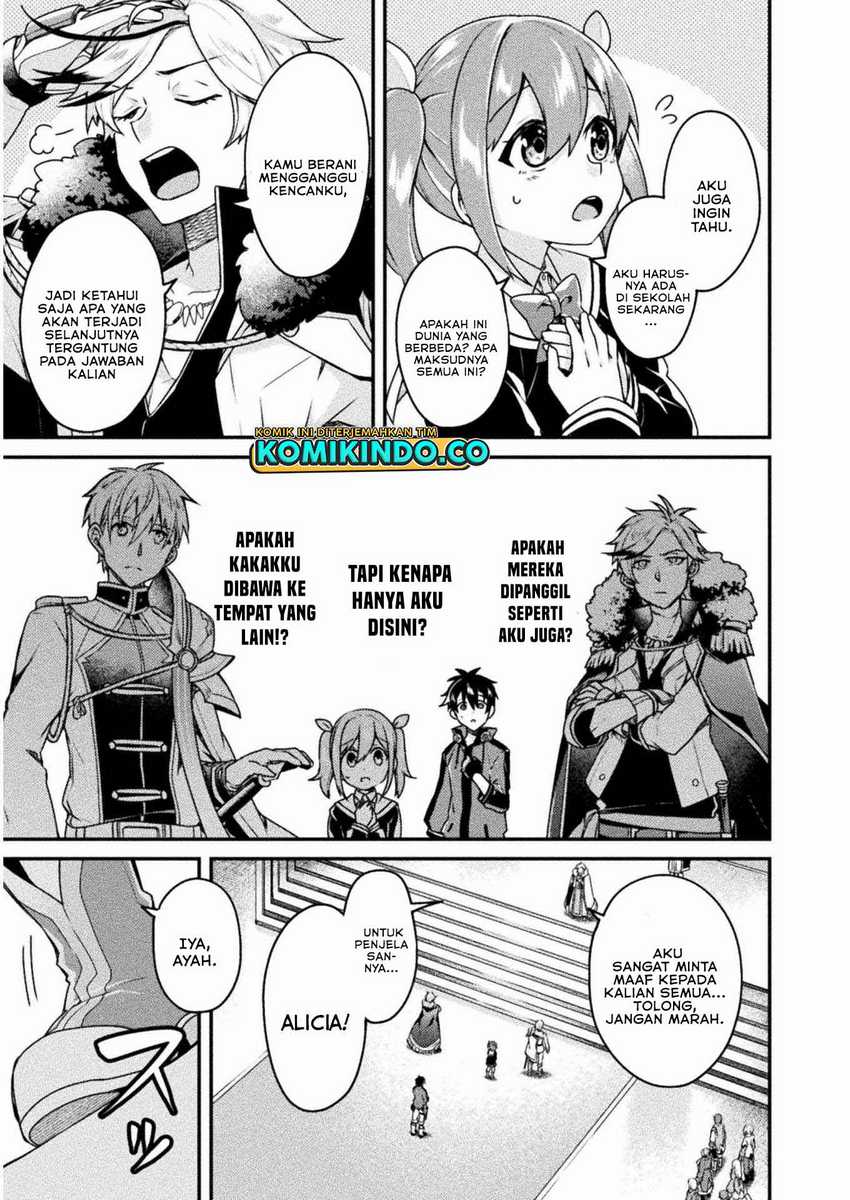 Chapter 2 - halaman 5