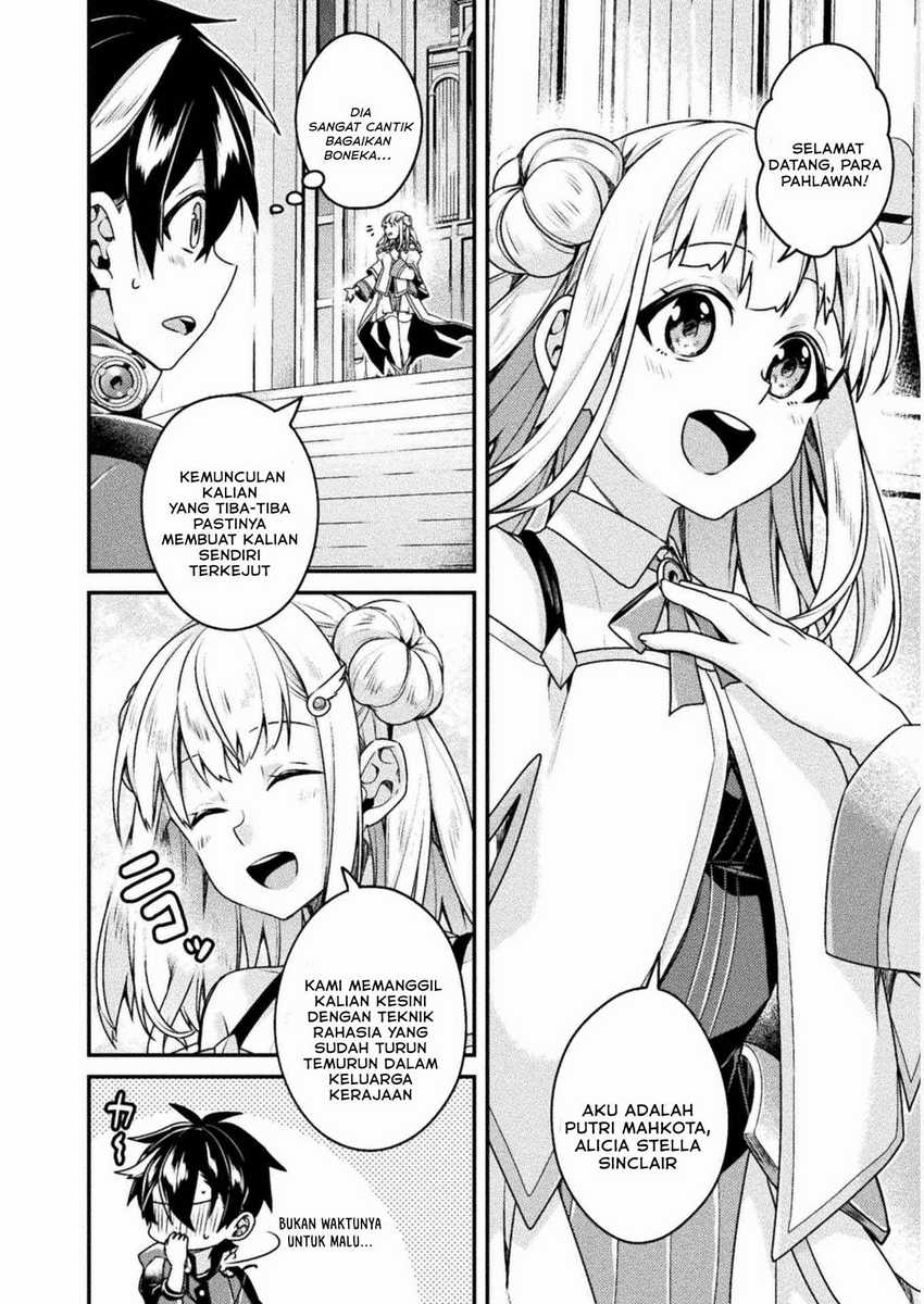 Chapter 2 - halaman 6