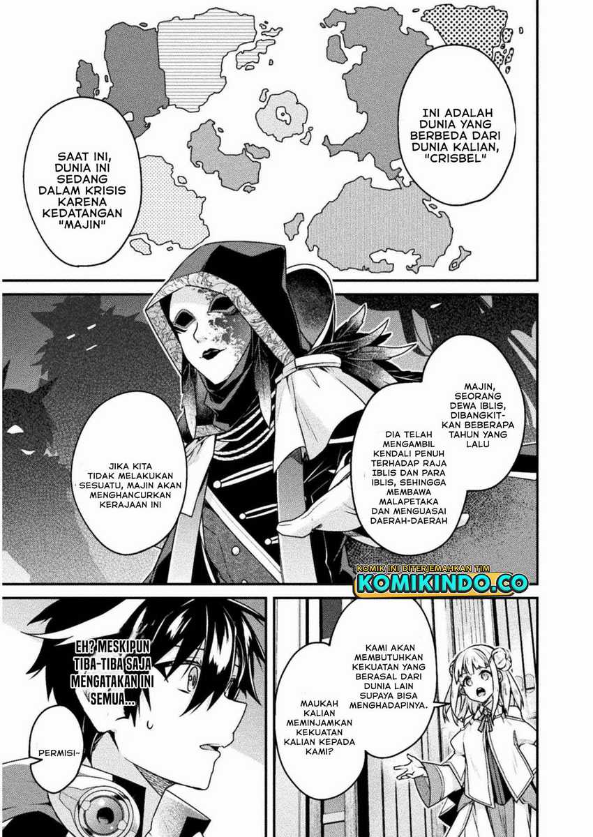 Chapter 2 - halaman 7