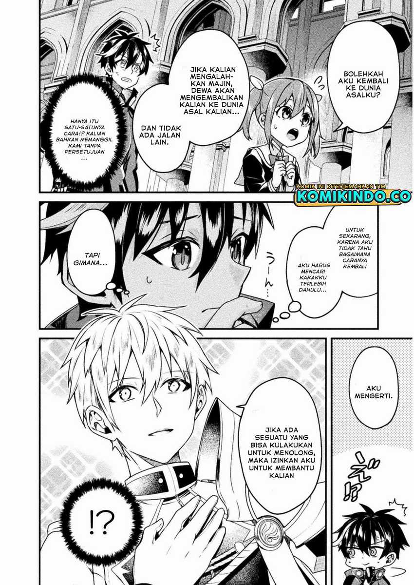 Chapter 2 - halaman 8