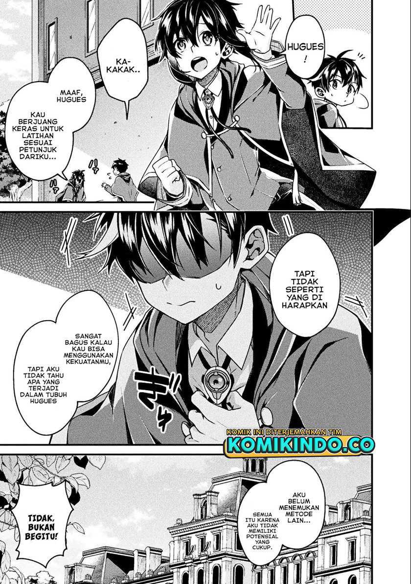 Chapter 1 - halaman 15