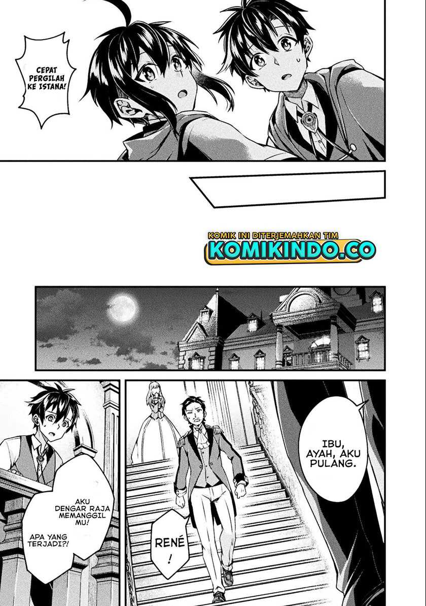 Chapter 1 - halaman 17