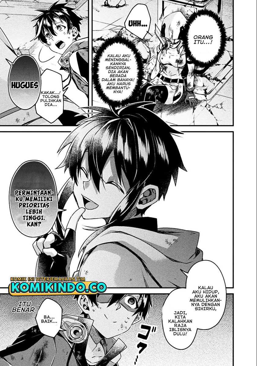 Chapter 1 - halaman 25