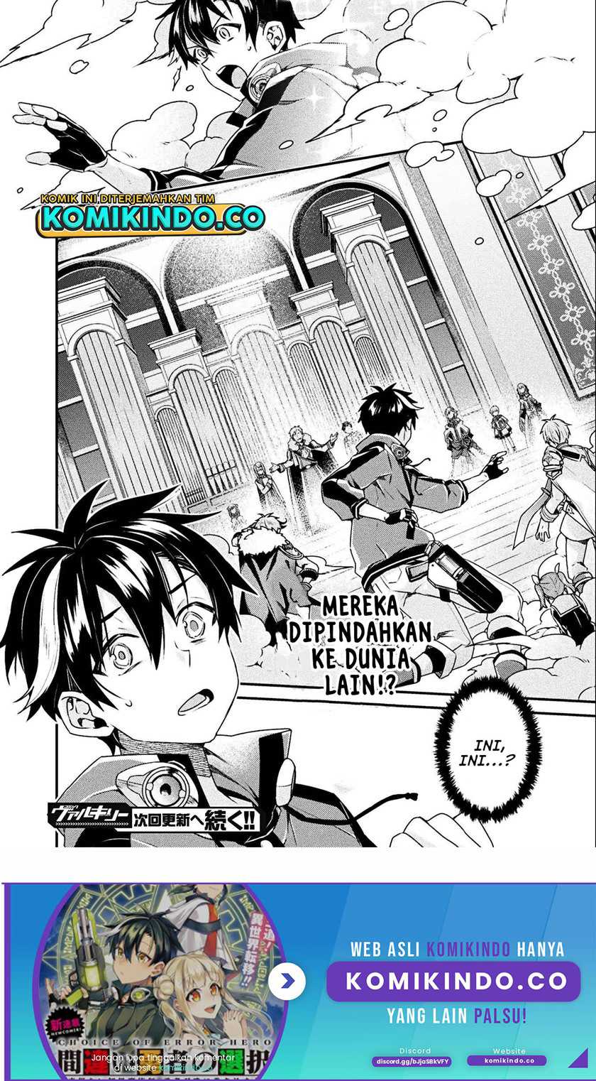 Chapter 1 - halaman 30