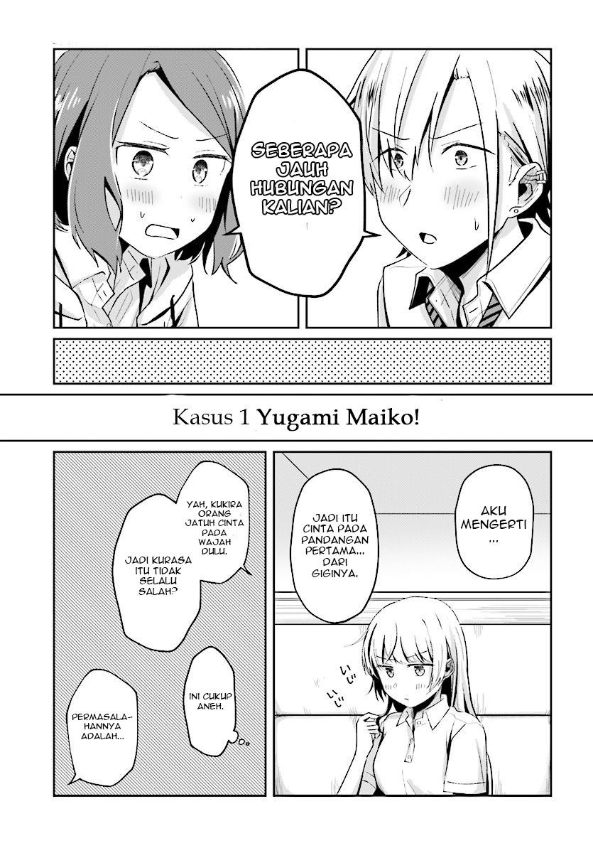 Chapter 6 - halaman 13