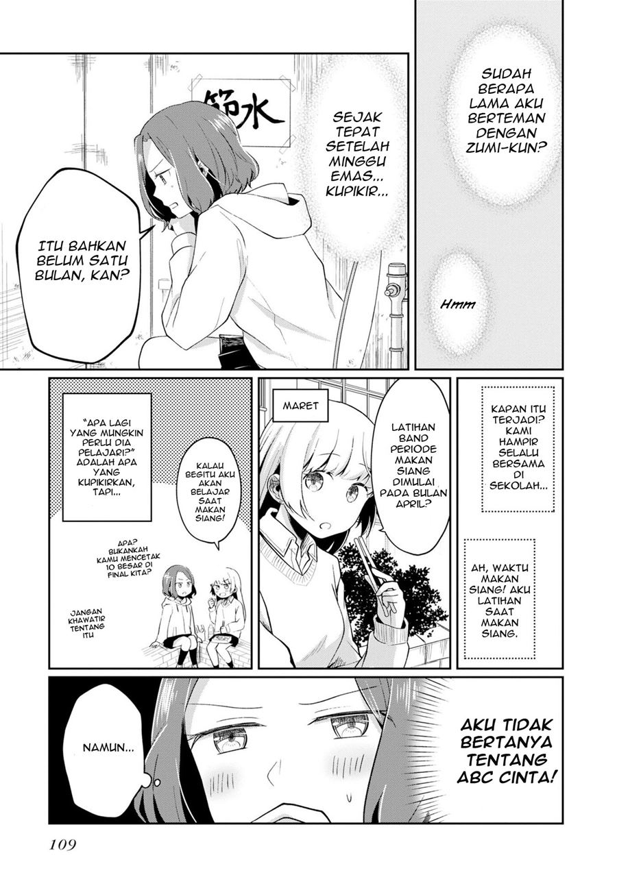 Chapter 5 - halaman 7